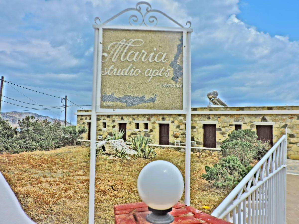Maria Apartments Amoopi Luaran gambar